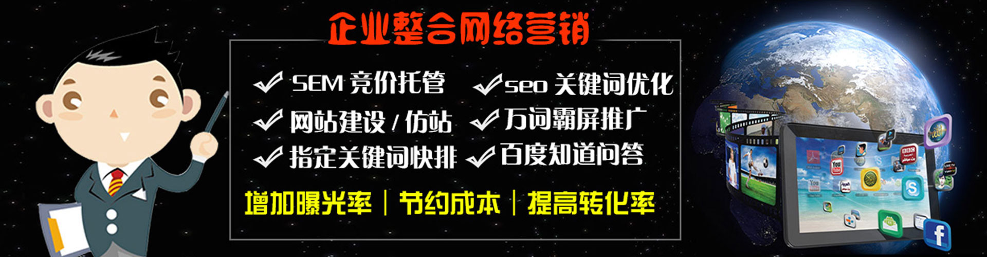 大洼竞价端口开户